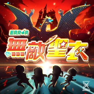 jiizz日本护士老师高潮朝
