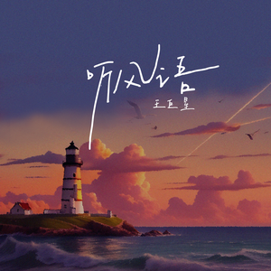 jiizz日本护士老师高潮朝
